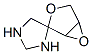 130201-65-9,Spiro[3,6-dioxabicyclo[3.1.0]hexane-2,4-imidazolidine]  (9CI)