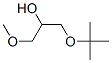 13021-53-9,Terbuprol