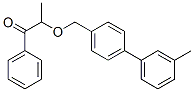 130362-08-2,4,5-DIBENZYLOXY-2-METHYLACETOPHENONE