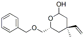 130675-11-5,(4S,6R)-6-BENZYLOXYMETHYL-4-METHYL-4-VINYL-TETRAHYDRO-PYRAN-2-OL