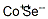 1307-99-9,COBALT(II) SELENIDE