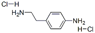 13078-82-5,2-(4-AMINOPHENYL)ETHYL AMINE 2HCL