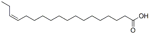 13126-43-7,CIS-15-OCTADECENOIC ACID