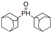 131266-79-0,DI-1-ADAMANTYLPHOSPHINE OXIDE