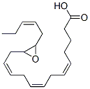 131339-24-7,(+/-)14(15)-EPOXY-5Z,8Z,11Z,17Z-EICOSATETRAENOIC ACID