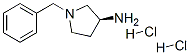 131852-54-5,(S)-3-AMINO-1-BENZYLPYRROLIDINE DIHYDROCHLORIDE