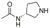 131900-62-4,(3R)-(+)-3-ACETAMIDOPYRROLIDINE