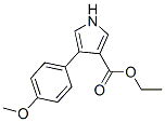 131967-19-6,4-(4-METHOXYPHENYL)-1H-PYRROLE-3-CARBOXYLIC ACID ETHYL ESTER