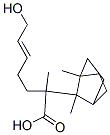 1323-00-8,SANTALYL ACETATE