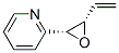 132356-09-3,Pyridine, 2-(3-ethenyloxiranyl)-, cis- (9CI)