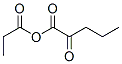 13246-52-1,ETHYL PROPIONYL PYRUVATE