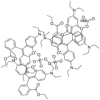 1326-04-1,Pigment Violet 2