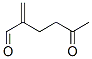 132803-31-7,Hexanal, 2-methylene-5-oxo- (9CI)
