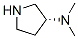 132958-72-6,(3R)-(+)-3-(DIMETHYLAMINO)PYRROLIDINE