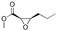 133269-38-2,Oxiranecarboxylic acid, 3-propyl-, methyl ester, (2R-cis)- (9CI)