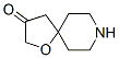 133382-42-0,1-Oxa-8-aza-spiro[4.5]decan-3-one