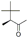 133524-14-8,2-Pentanone, 3,4,4-trimethyl-, (S)- (9CI)