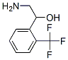 133562-36-4,2-amino-1-[2-(trifluoromethyl)phenyl]ethanol