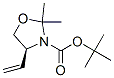 133625-87-3,(S)-2,2-DIMETHYL-4-VINYL-OXAZOLIDINE-3-CARBOXYLIC ACID TERT-BUTYL ESTER