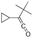 133658-76-1,1-Buten-1-one, 2-cyclopropyl-3,3-dimethyl- (9CI)