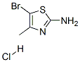 133692-16-7,2-AMINO-5-BROMO-4-METHYLTHIAZOLE HYDROCHLORIDE