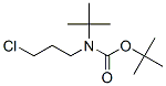 133804-18-9,N-Boc-N-(3-Chloropropyl)tert-butylamine