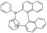 134484-36-9,(S)-2-Diphenyphosphino-2'-methoxyl-1,1'-binaphthyl