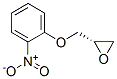 134598-03-1,(S)-2-((2-NITROPHENOXY)METHYL)OXIRANE