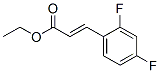 134672-68-7,3-(2,4-DIFLUORO-PHENYL)-ACRYLIC ACID ETHYL ESTER