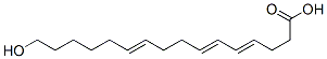 135271-51-1,8(R)-HHXTRE