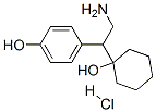 135308-76-8,D,L-N,N-Didesmethyl-O-desmethyl Venlafaxine Hydrochloride