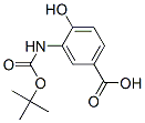 135322-01-9,3-(BOC-AMINO)-4-HYDROXYBENZOIC ACID