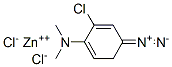 13533-17-0,4-DIAZO-N,N-DIMETHYLANILINE CHLORIDE ZINC CHLORIDE