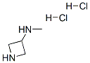 136293-86-2,3-(METHYLAMINO)AZETIDINE DIHYDROCHLORIDE