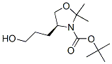 136923-04-1,(S)-TERT-BUTYL 4-(3-HYDROXYPROPYL)-2,2-DIMETHYLOXAZOLIDINE-3-CARBOXYLATE