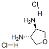 137279-45-9,TRANS-TETRAHYDROFURAN-3,4-DIAMINE DIHYDROCHLORIDE