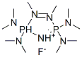 137334-99-7,1,1,1,3,3,3-HEXAKIS(DIMETHYLAMINO)DIPHOSPHAZENIUM FLUORIDE