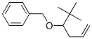 137438-50-7,(1-TERT-BUTYL-BUT-3-ENYLOXYMETHYL)-BENZENE