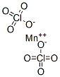13770-16-6,manganese diperchlorate
