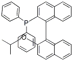 137769-30-3,(S)-(+)-(diphenylphosphino)-2`-isopropoxy-1,1`-binaphthyl