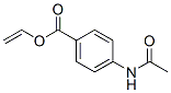 137866-62-7,Benzoic acid, 4-(acetylamino)-, ethenyl ester (9CI)