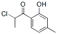 137937-50-9,1-Propanone, 2-chloro-1-(2-hydroxy-4-methylphenyl)- (9CI)
