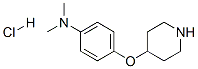 138226-51-4,4-(4-N,N-DIMETHYLAMINOPHENOXY)PIPERIDINE HYDROCHLORIDE