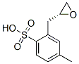 13826-06-5,(R)-GlycidylTosylate