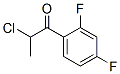138457-39-3,1-Propanone, 2-chloro-1-(2,4-difluorophenyl)- (9CI)