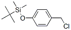 138585-09-8,4-(tert-Butyldimethylsilyloxy)benzyl chloride