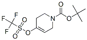 138647-49-1,1-(tertbutoxycarbonyl)-1,2,3,6-tetrahydropyridin-4-yltrifluoromethanesulfonate