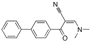 138716-53-7,2-[(DIMETHYLAMINO)METHYLENE]-3-(4-BIPHENYLYL)-3-OXO-PROPANENITRILE