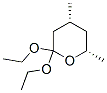 139054-15-2,2H-Pyran,2,2-diethoxytetrahydro-4,6-dimethyl-,cis-(9CI)