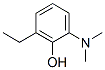 139306-10-8,3-[(1S)-1-(Dimethylaminoethyl)]phenol